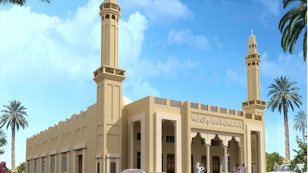 An artist's impression of the new eco-friendly mosque