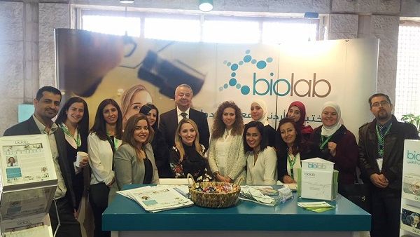 Biolab sponsored the Health Care Accreditation Council (HCAC) 4th Quality Conference and Exhibition held in Amman on December 4 until 6. Biolab sponsored the Health Care Accreditation Council (HCAC) 4th Quality Conference and Exhibition held in Amman on December 4 until 6.