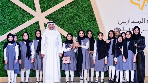 During the event