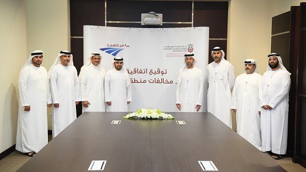 During the signing ceremony