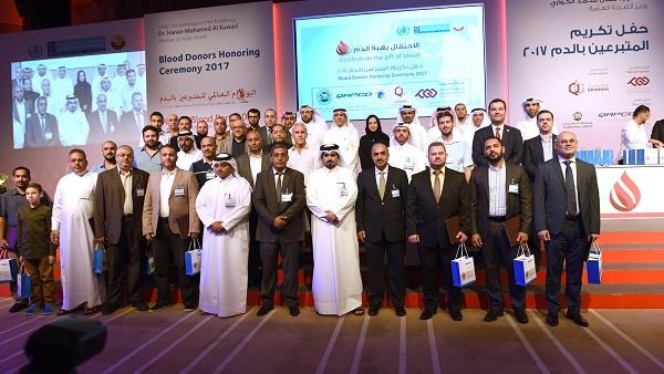 HMC Honors Hundreds of Blood Donors Ahead of World Blood Donor Day