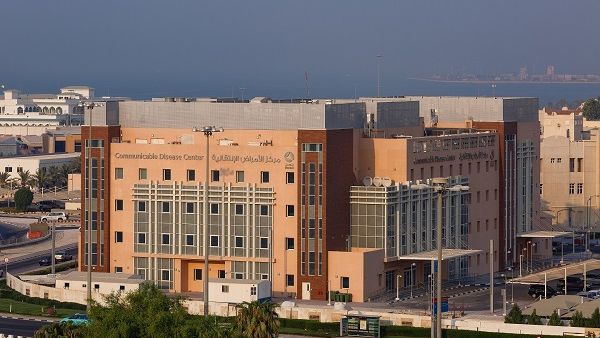 HMC’s Communicable Diseases Center