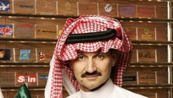 الوليد بن طلال