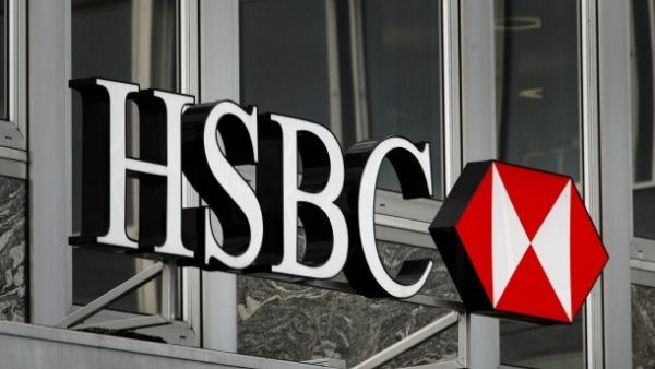 HSBC Switzerland is at the center of an international, multi-billion-dollar scandal. (AFP/File)