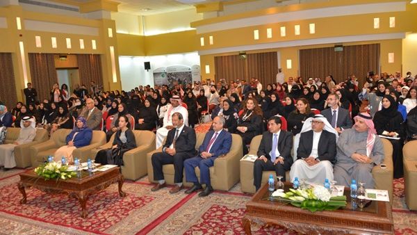 During the event
