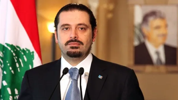 المحكمة طالبت الحريري بالتنفيذ خلال خمسة أيام