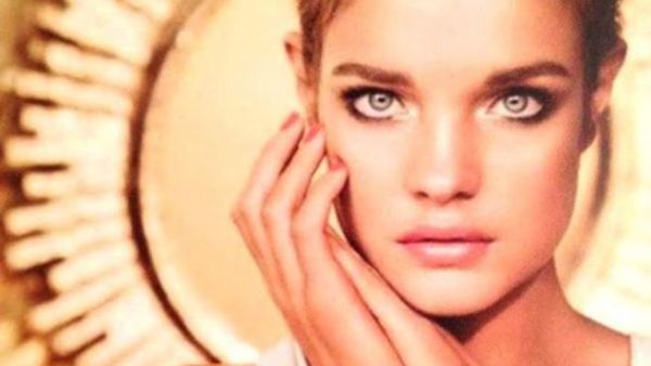 وجه غيرلان الدعائي ناتاليا فوديانوفا 