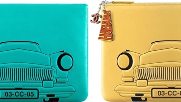 حقيبة هافانا الجديدة من شانيل