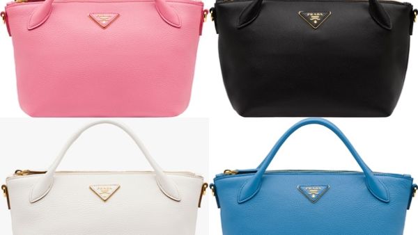 الحقيبة الجلدية الجديدة من برادا