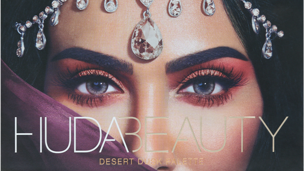 هدى قطان تصدر النسخة الاشمل والاكثر تميزا من ألوان ظلال العيون بلمسة الصحراء العربية