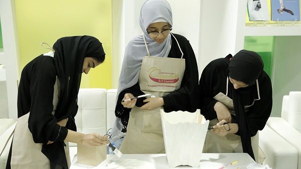 حلال الحدث