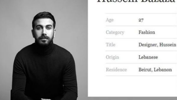 Bazaza has dressed many well-known celebrities such as Naoumi Campbell and HRH Queen Rania of Jordan (Source: husseinbazaza - Instagram)