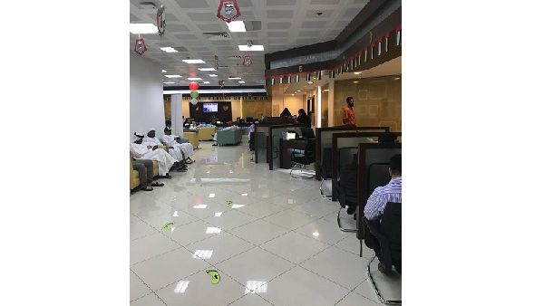 The Municipality will make continuous efforts to ease the processing of transactions in an ideal and civilised environment, and diversify the services provided to the community