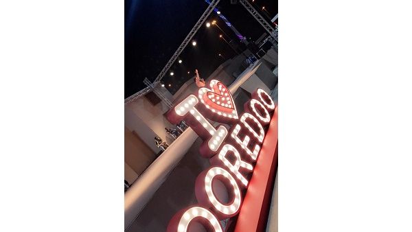 The first of the series of events was held at Al Amerat Park on  25th and 26th of January.