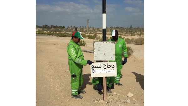 The campaign removed 50 signs as efforts continue to remove all eyesores.