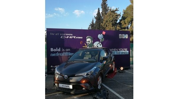 The event is the culmination of a five-year partnership between Aziz Maraka and Markazia Toyota Jordan. The event is the culmination of a five-year partnership between Aziz Maraka and Markazia Toyota Jordan.
