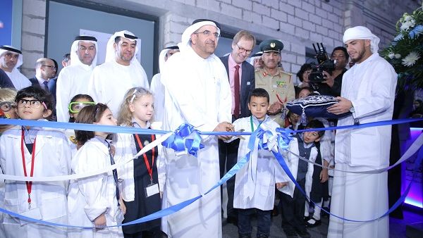 During the event 