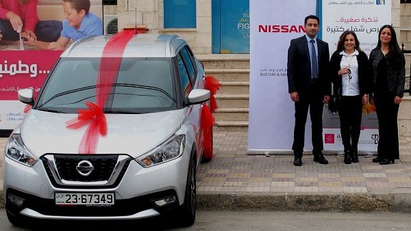 الفائزة منال مصاروه في حملة "تذكرة صغيرة وفرص شفاء كتيرة