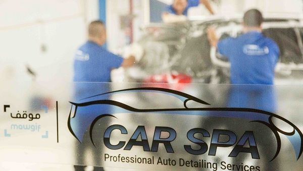 Mawgif will deliver a high-class range of car cleaning services both for the interior and exterior of any vehicle. 