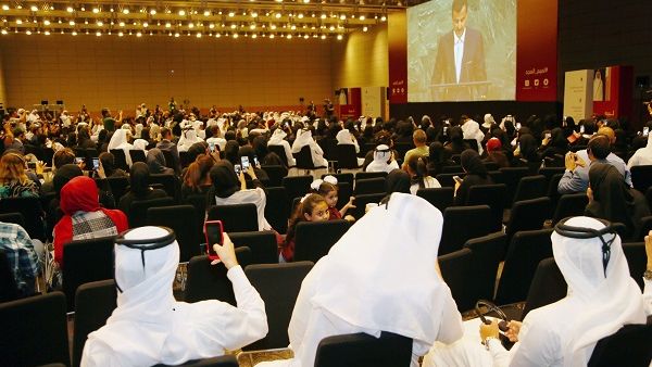 During the event