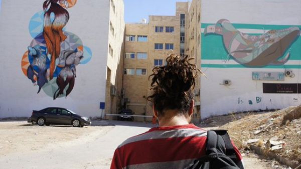 Graffiti in Jordan (Shutterstock/File Photo)