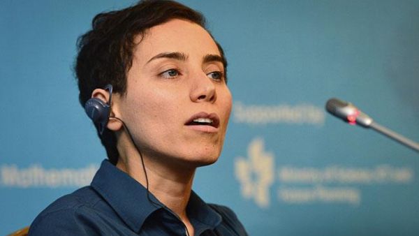 Maryam Mirzakhani (File photo)