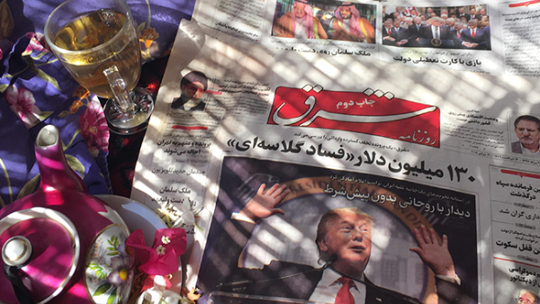 The US has had a policy of imposing sanctions against Iran for the past 40 years with little concern over the human cost involved. /Veena Ali-Khan, Al Bawaba