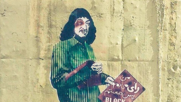 I vote, therefore I am by Iranian graffiti artist 'Black Hand' (Facebook)