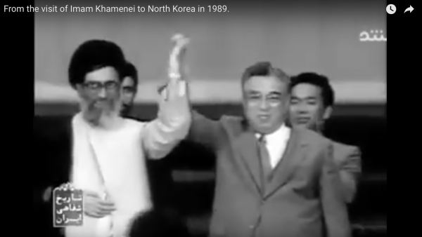 Khamenei in North Korea in 1989. (Youtube) 