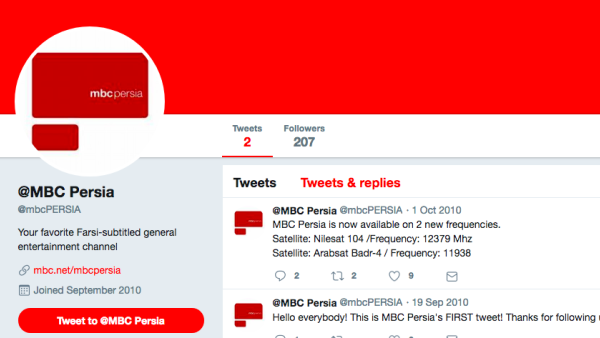 New MBC Persia Channel (Twitter)