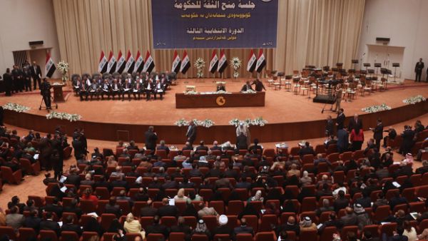 Members of the Iraqi parliament gather to vote on Iraq's new government line-up at the parliament in Baghdad (AFP/ File Photo)