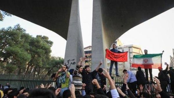 Protest in Iran (AFP/ File)