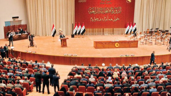 A general view of the Iraqi Parliament during a meeting in Baghdad. (AFP/FILE)