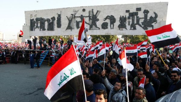 One protester was killed and three others were injured. (AFP/ File Photo)