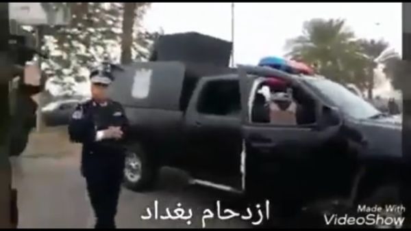 'Baghdad traffic', an Iraqi traffic officer confronts ministerial security over its road block (screenshot)