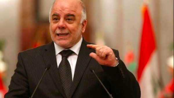 We are this far from forming a government Abadi says. (AFP File Photo)