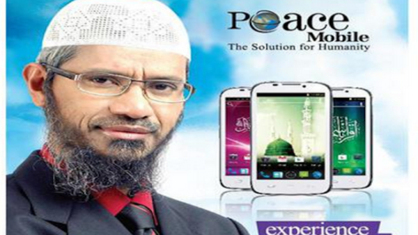 Promotional photo courtesy of Arab News