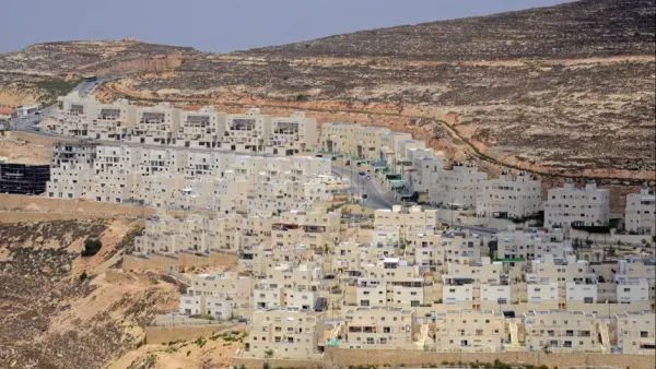 ارشيف