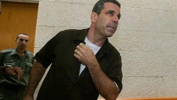 الوزير السابق غونين سيغيف