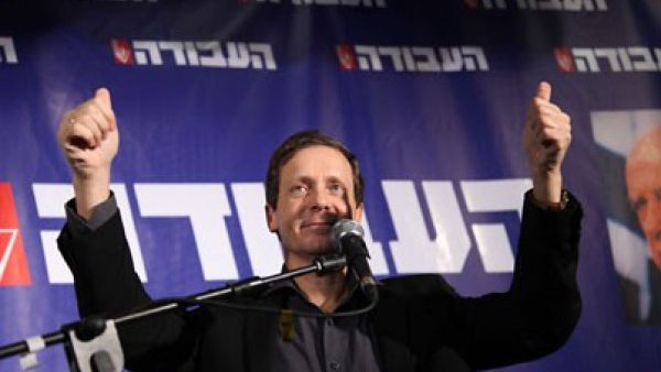 زعيم المعارضة في إسرائيل يتسحاق هرتسوج 