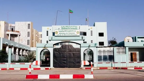 وزارة الداخلية تلغي فعاليات "موسم الأخوة" الذي كان من المقرر عقده بقصر المؤتمرات في نواكشوط