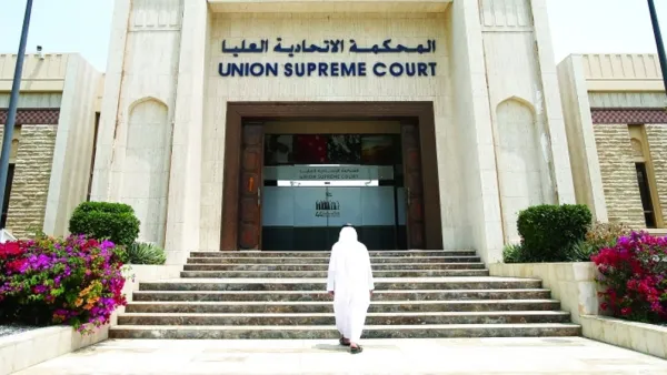 السلطات الإماراتية تحتجز وتحاكم ثمانية لبنانيين شيعة