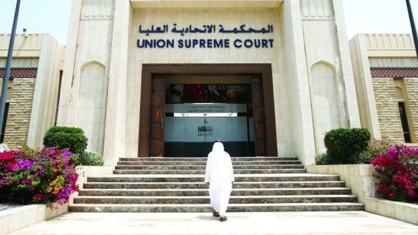 السلطات الإماراتية تحتجز وتحاكم ثمانية لبنانيين شيعة