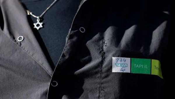 تسريح 1700 موظف من شركة "تيفا" للأدوية