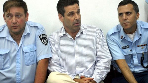 Israel's former minister Gonen Segev was charged on suspicion of spying for Iran on June 15, 2018 the Shin Beth security service announced in a statement on June 18, 2018.  (AFP/ Yariv Hatz)
