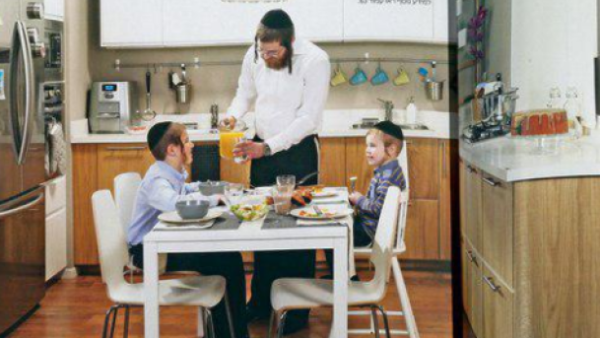 A page from the ultra-Orthodox version of Israel's IKEA catalogue. (Twitter) 