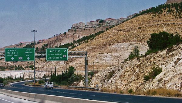 An Israeli settlement in the West Bank near Jerusalem (Wikimedia Commons)