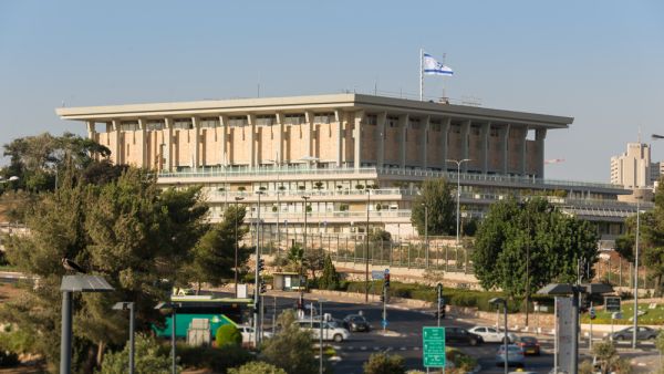 Israel Museum in Jerusalem, Israel. (Shutterstock/ File Photo)