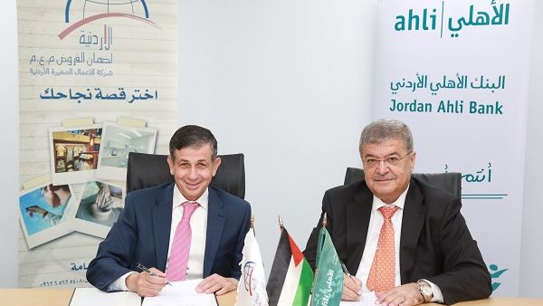 خلال توقيع الاتفاقيه