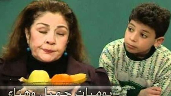 الدراما السورية